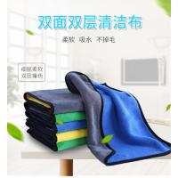 抹布吸水不掉毛厨房专用洗碗巾擦桌子擦玻璃商用酒店灶台保洁毛巾-混色【25*25cm】-1条