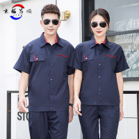 短袖工作服印字套装夏季印字工地汽修纯棉劳保服车间厂服上衣工装-中灰套装;160