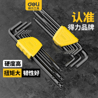 得力工具内六角扳手套装平头单个组合六棱五金多功能高硬度批头-【荣耀黑】平头公英制30件套