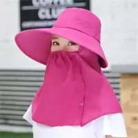 春夏季太阳帽遮脸可拆卸防护披肩帽女防晒遮阳户外防紫外采茶帽子-【玫红色】1个装;全脸防晒