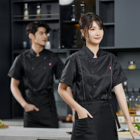 厨师工作服男女春夏季短袖厨房工衣烘焙糕点后厨餐饮西点师厨师服-灰色;XXXL