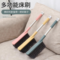 床刷软毛沙发刷子卧室家用地毯清洁扫帚扫床上扫把笤帚好物除尘刷-黄色-1个