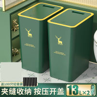 垃圾桶家用卫生间厕所大号容量客厅带盖轻奢夹缝厨房卧室高颜值筒 2个装*13L北欧绿-送100只袋
