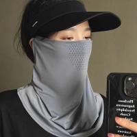 冰丝薄款防晒面罩女夏季户外骑行遮阳护颈脖套遮全脸透气口罩面纱-冰丝面罩;黑色+蓝色