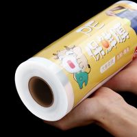 保鲜膜大卷家用厨房美容瘦身微波炉经济装切割盒-【保鲜膜】25cm*50m;【3卷】