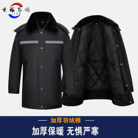 保安大衣秋冬保安服加厚保暖工作服反光条羽绒棉服多功能防寒服男-加长反光条;170