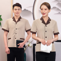 BJ009 保洁服 保洁员工作服 清洁工服装 PA制服 酒店工作服夏装-米黄色;5XL