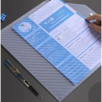 A4透明文件袋按扣塑料资料袋收纳用品试卷袋公文防水加厚大容量-白色款;【30个装】