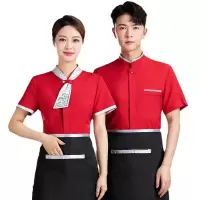 餐饮服务员工作服女短袖夏季中式茶餐厅西餐厅农家乐火锅店工装男-男红色上衣;4XL