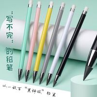 不用削铅笔无墨水学生永恒正姿铅笔写不完绘画不断铅笔-铅笔【混色】;【6支裝】