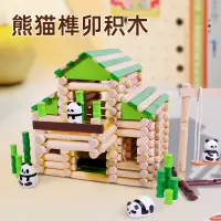 iwood熊猫积木66PCS-熊猫积木96片;无规格