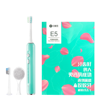 贝医生 声波电动牙刷E5 绿色