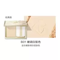 完美日记（PERFECT DIARY）羽缎透滑粉饼 B01