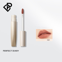 完美日记(PERFECT DIARY)绵柔绒雾软陶唇泥N01