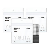 柚家抽绳式垃圾袋(标准款) 5卷/组 3组装2601