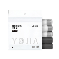 柚家抽绳式垃圾袋(标准款) 5卷/组 1组装3279020