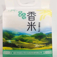 悦崃土司香米4.5kg