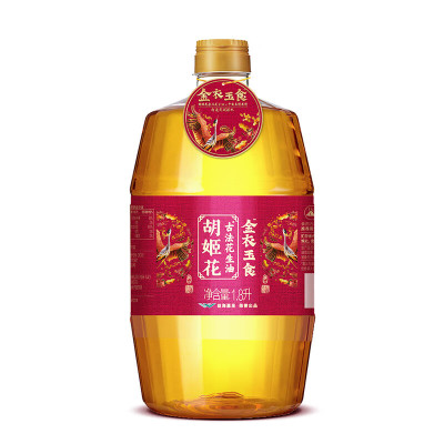 胡姬花金衣玉食花生食用油1.8L