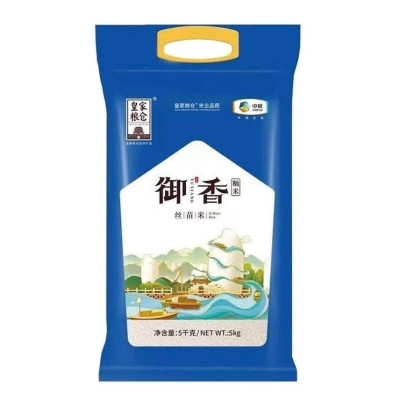 皇家粮仓御香丝苗米5kg