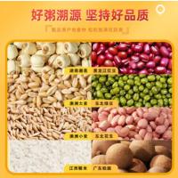 泰奇小精灵红豆香沙200g*12罐礼盒装