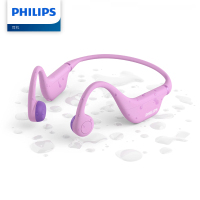 飞利浦（PHILIPS）TAK4607 儿童骨传导蓝牙无线运动耳机 粉色