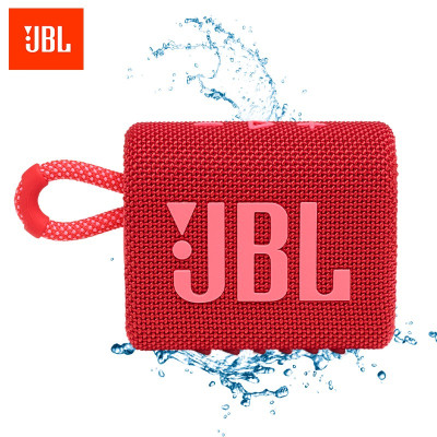 JBL GO3音乐金砖三代 便携式蓝牙音箱 红色