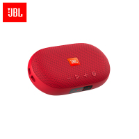 JBL TUNE3 多功能插卡蓝牙音箱 红色