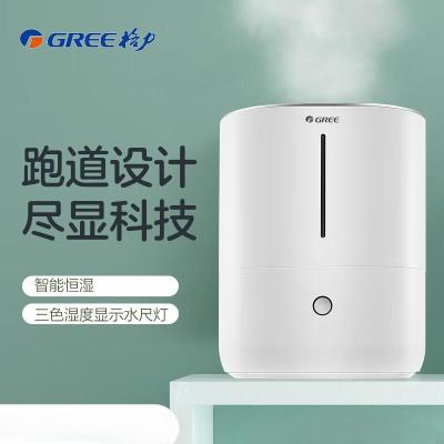 格力(GREE)加湿器4L升大容量轻音空气加湿雾化器SC-40X65(4升智能恒湿)