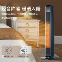 格力(GREE)[语音控制]取暖器石墨烯暖风机立式电暖气家用wifi遥控热风机办公室智能电暖器 NTFG-X7022B