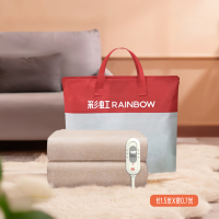 彩虹Rainbow全线路安全保护调温电热毯(单人)纯色 驼色1.5米*0.7米XL1203 TT150×70-5XB