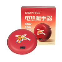 彩虹Rainbow电热暖手器(中号)红色318 DR30-2