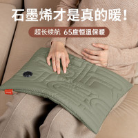 几素(JS)云·暖手袋棉绒款Warmer Life 1(HW09)5000mAh军绿