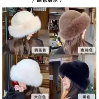 24新款秋冬毛毛时尚渔夫仿皮洋气百搭帽子蒙古帽防寒加厚保暖帽子-大气黑色;加厚款成人（均码54-60）