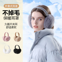 耳罩保暖冬天女韩版可爱学生耳捂子冬季护耳毛绒耳包防冻后戴耳套-【白色】保暖护耳丨久戴不勒/仿兔毛
