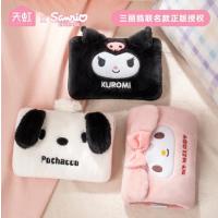 三丽鸥联名款天虹插电电热水袋国标电暖宝防爆暖手宝伴手礼-白色帕恰狗