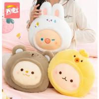 天虹国标电热水袋卡通毛绒暖手宝可拆卸防爆暖手袋送温暖伴手礼-娃娃脸