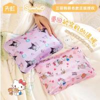 防寒保暖天虹三丽鸥电热水袋电暖宝卡通凯蒂猫蒂暖手袋防爆暖水-库洛米