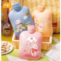 天虹PVC充水热水袋卡通注水热水袋暖手袋防爆防漏 一个装-800ml可爱心动物系列默认随机混发-选色备注