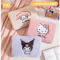 国标电暖袋正版三丽鸥电热水袋充电防爆电暖手宝免拆洗伴手礼礼品-美乐蒂