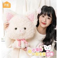 暖水袋国标电热水袋抱抱玩偶暖水袋防爆暖手宝公仔暖手袋伴手礼-白色