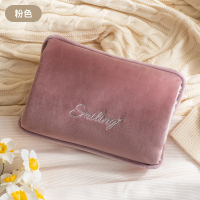 天虹新款电热水袋国标电暖宝暖手袋防爆刺绣暖手宝员工福利伴手礼-茱萸粉