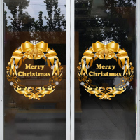 天然之扉护手霜