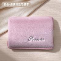 天虹国标电热暖手宝简约纯色毛绒电热水袋防爆暖手宝彩盒伴手礼 -精致毛紫色
