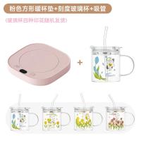 天虹新款暖杯垫三挡调解恒温杯垫55度恒温插电伴手礼品 -方形 -粉（杯垫+刻度玻璃杯+吸管）套装