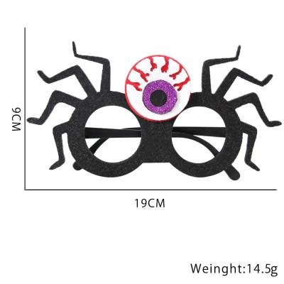 2024新款万圣节装饰眼镜鬼节派对儿童成人恐怖道具骷髅幽灵眼镜框 -10个装 -随机混发