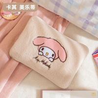 国标电暖袋正版三丽鸥电热水袋充电防爆电暖手宝免拆洗伴手礼礼品 -美乐蒂