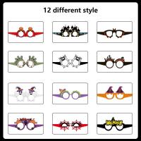 万圣节派对纸质眼镜鬼节Halloween搞怪装扮拍照道具用品 -万圣节眼镜|36个装