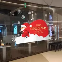 圣诞节装饰品商场门贴纸静电贴纸圣诞树场景布置橱窗高档玻璃贴-SDUV-108;特大
