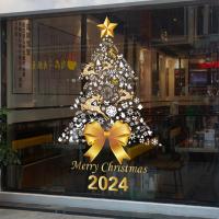 圣诞节装饰品商场门贴纸静电贴纸圣诞树场景布置橱窗高档玻璃贴 -SDUV -004;超大