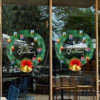 圣诞节装饰品商场门贴纸静电贴纸圣诞树场景布置橱窗高档玻璃贴 -SDUV -070;超大